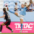 Fotboll, Damallsvenskan, Malmö FF - Piteå